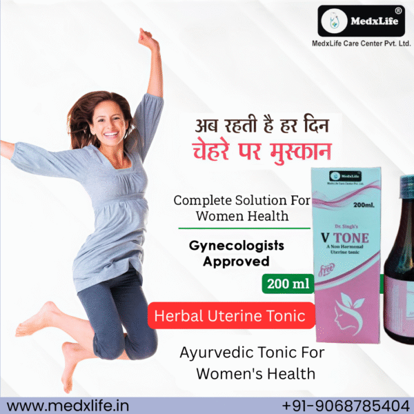 Dr. Singh's V Tone - Image 7