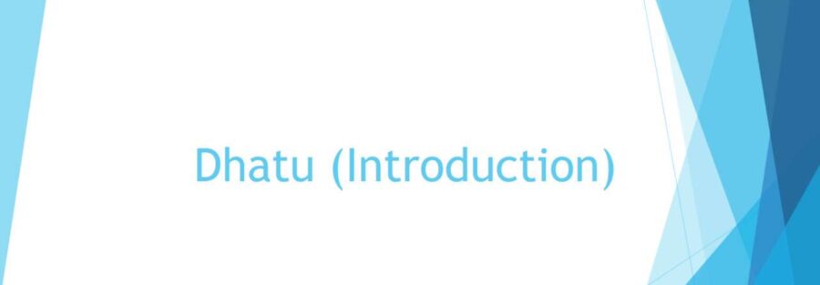 Dhatu