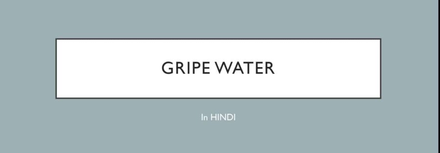 Grape water